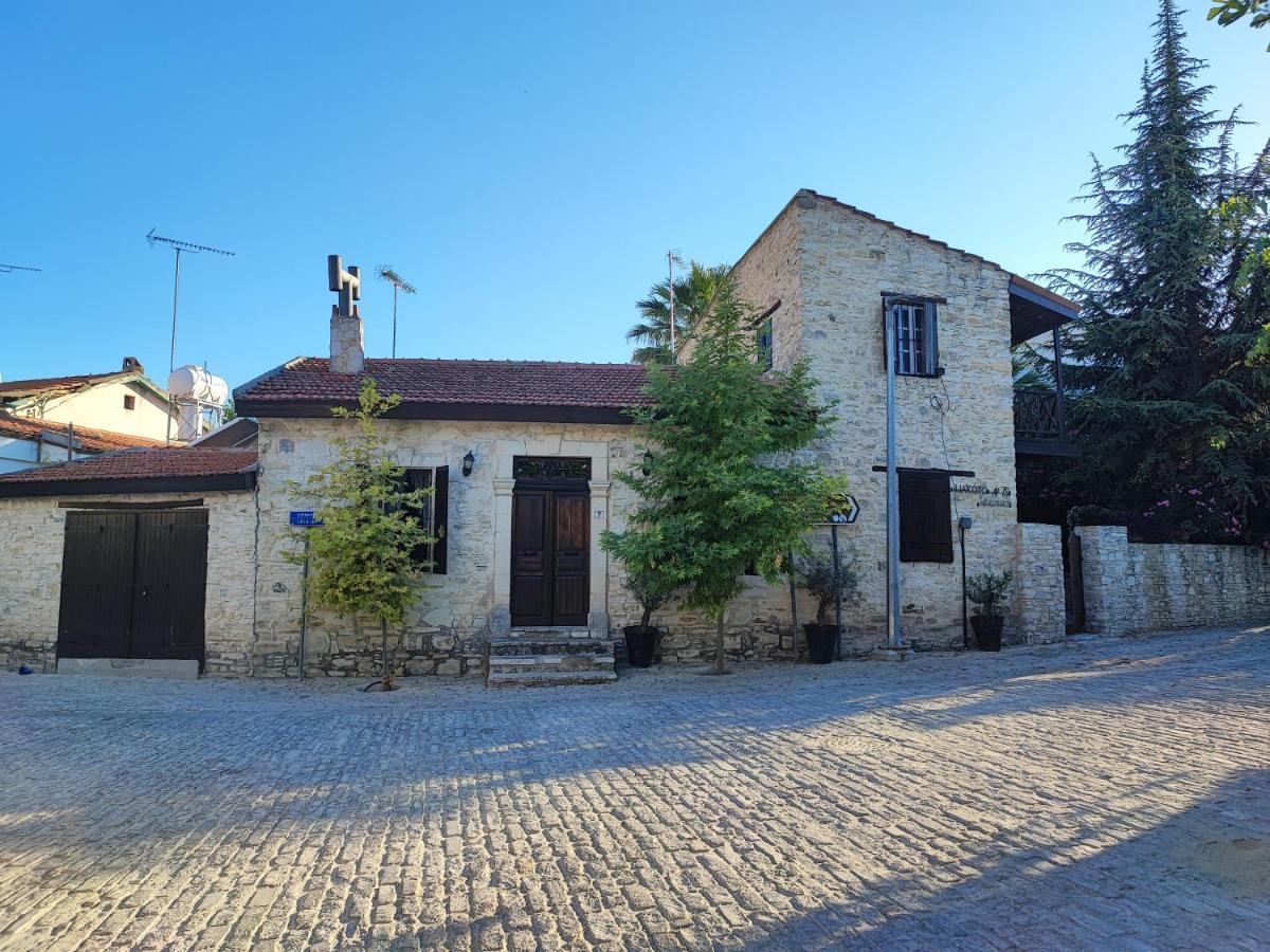 Maison d'hôtes Liakoto à Panayia Extérieur photo