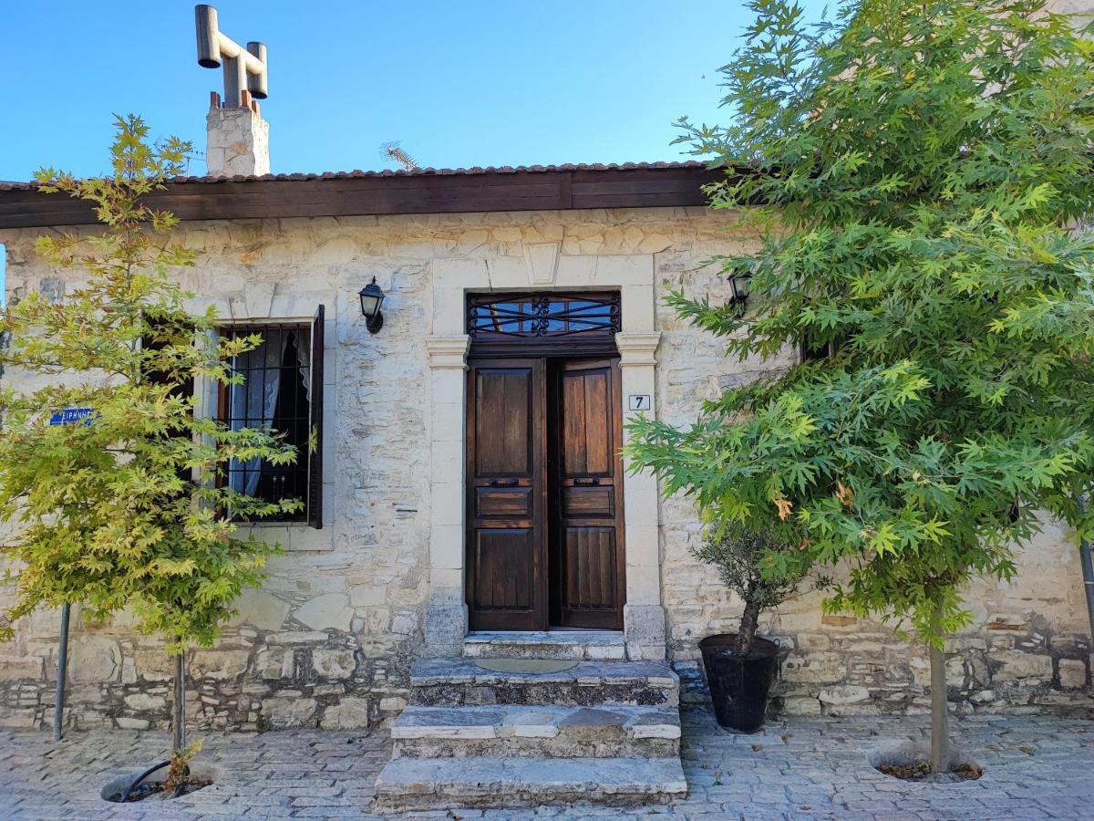 Maison d'hôtes Liakoto à Panayia Extérieur photo