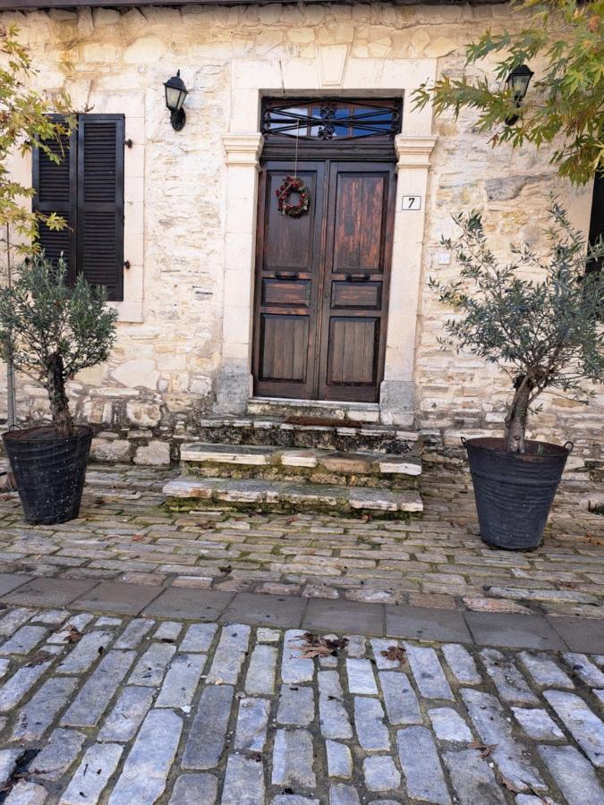 Maison d'hôtes Liakoto à Panayia Extérieur photo